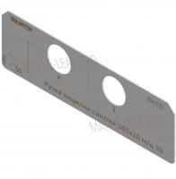 Вставка для шаблона Солдатова «Ручка защёлки сантехнической  165х20 межцентровое 70 (D=22)»