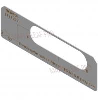 Вставка для шаблона Солдатова «Ручка-купе замка Morelli 160х16 R раздвижной (123х27)»