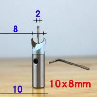 Фреза для формирования сфер (бусины) Tideway F00402 D=8 S=10 + HSS сверло