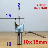 Фреза для формирования сфер (бусины) Tideway F00406 D=15 S=10 + HSS сверло