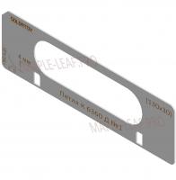 Комплект вставок для шаблона Солдатова «Скрытая петля Kubica K 6360 (130x28_30)» 4 штуки