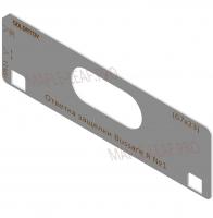 Вставка для шаблона Солдатова «Ответка защелки Bussare 67х23 R»