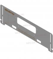 Вставка для шаблона Солдатова «Ручка-купе прямоугольного замка Armadillo 168x16 R раздвижной (120х35)»