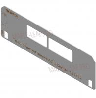 Вставка для шаблона Солдатова «Тело ответки замка AGB Centro 196x22»