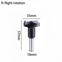 Сверло чашечное / Присадочная фреза / Сверло Форстнера диаметр 35 мм длина 57 мм.