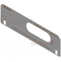 Вставка для шаблона Солдатова «Ответка замка Bonaiti 190x22 магнитная (82х22)»