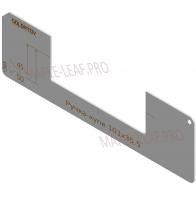 Вставка для шаблона Солдатова «Ручка-купе 101х35,5»