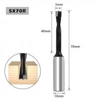 Сверло глухое / Присадочное глухое сверло диаметр 5 мм длина 70 мм.