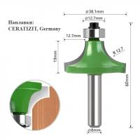 Фреза кромочная, калёвочная с нижним подшипником D=38,1 I=19,0 S=8,0 R=12,70