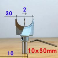 Фреза для формирования сфер (бусины) Tideway F00413 D=30 S=10 + HSS сверло