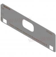 Вставка для шаблона Солдатова «Тело ответки защелки Bussare 67х23 R (37х20)»