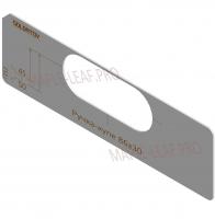 Вставка для шаблона Солдатова «Ручка-купе 86х30»