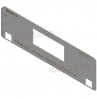 Вставка для шаблона Солдатова «Ответка простой защёлки 57х25 магнитная (65х23)»