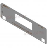 Вставка для шаблона Солдатова «Ответка Apecs 57x25 магнитная (72х22)»