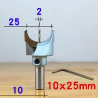 Фреза для формирования сфер (бусины) Tideway F00411 D=25 S=10 + HSS сверло