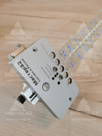 Регулируемый упор «Мастер 32»