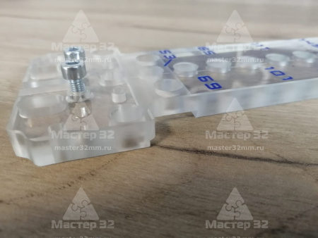 Шина для работы с плоскостью на 420мм «Мастер 32»