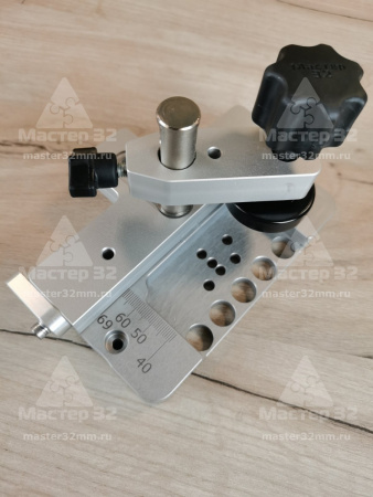 Регулируемый упор «Мастер 32»