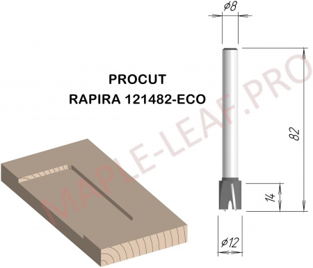 ФРЕЗА ДЛЯ ВРЕЗКИ ПЕТЕЛЬ PROCUT АРТ. RAPIRA 121482-ECO NEGATIVE 8 D=12X14X82 S=8