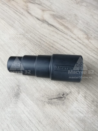 Переходник для шланга пылесоса