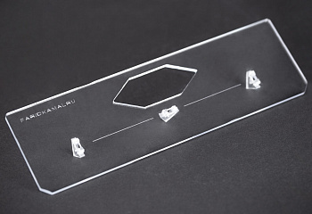 Вставка для шаблона «юстировочная»