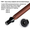Ключ TORX T15