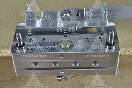 Линейка перекидная длиной на 600мм «Мастер 32»